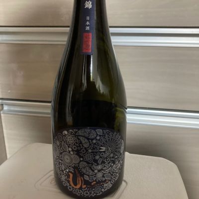 産土のレビュー by_トヨトヨトヨ