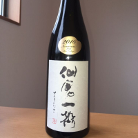 
            仙禽_
            トヨトヨトヨさん