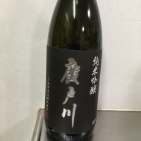 
            廣戸川_
            トヨトヨトヨさん