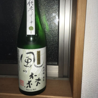 
            風の森_
            トヨトヨトヨさん