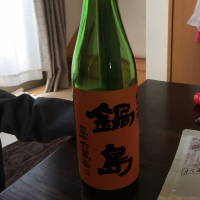 
            鍋島_
            トヨトヨトヨさん