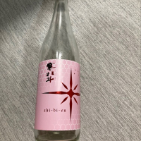 福岡県の酒
