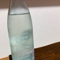 Ohmine (大嶺)のレビュー by_トヨトヨトヨ