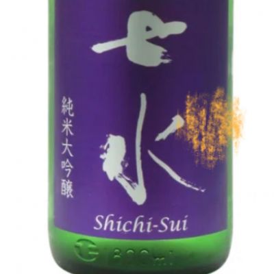 栃木県の酒