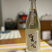 菱湖