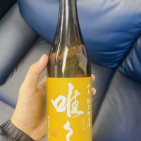 滋賀県の酒