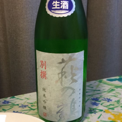 宮城県の酒