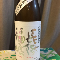 山口県の酒