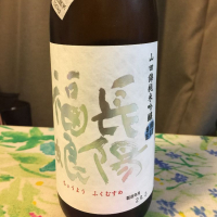 山口県の酒