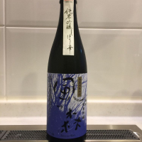 奈良県の酒