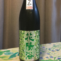 埼玉県の酒