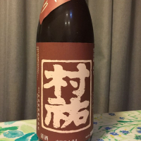 新潟県の酒