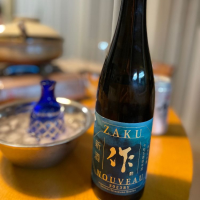 Spark 6年 日本酒 筒型パッケージ 楽天市場】楽天お買いものマラソン新政 No.6 RS-type spark