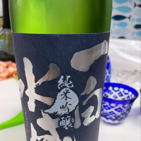 
            一白水成_
            Sadamonera96さん