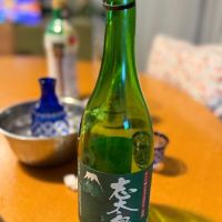 
            志太泉_
            Sadamonera96さん