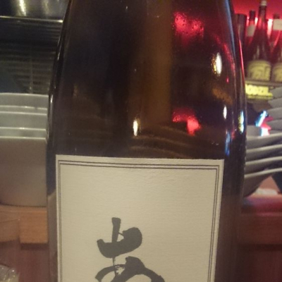 あべのレビュー by_Kazushi Shima