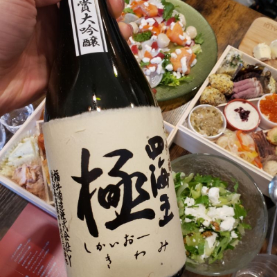 愛知県の酒