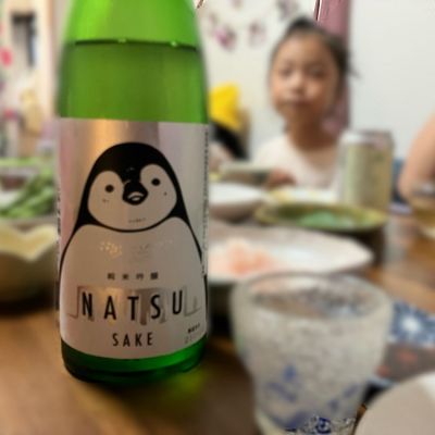 三重県の酒
