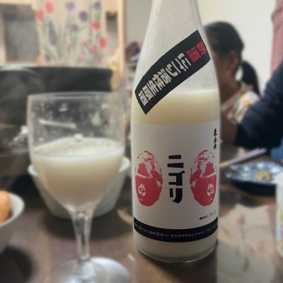 栃木県の酒