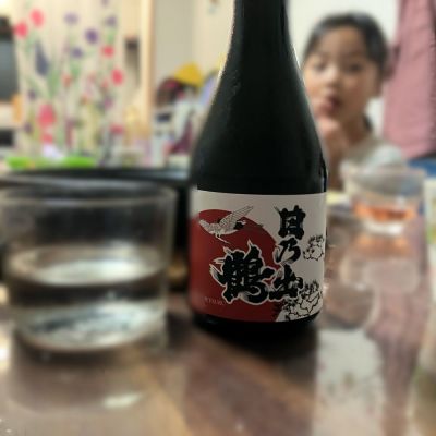 茨城県の酒