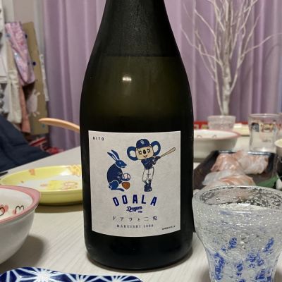 愛知県の酒