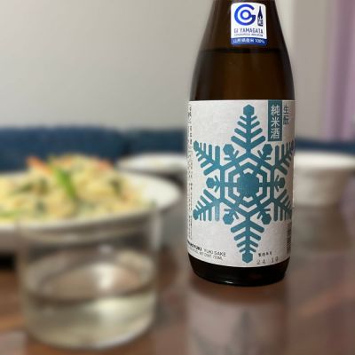 山形県の酒