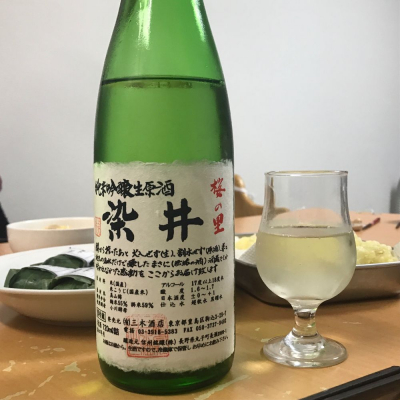 長野県の酒