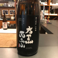 兵庫県の酒