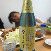 兵庫県の酒