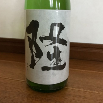 神奈川県の酒