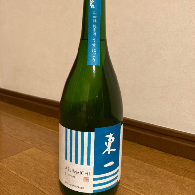 佐賀県の酒