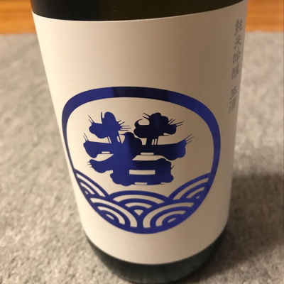 福岡県の酒