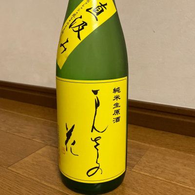 まんさくの花のレビュー by_ひなたけ