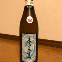 宮城県の酒