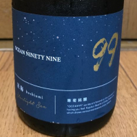 
            OCEAN99_
            ひなたけさん