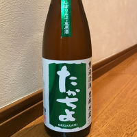 新潟県の酒