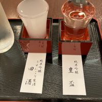 豊盃