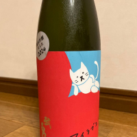 
            武勇_
            ひなたけさん