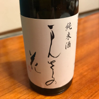 
            まんさくの花_
            ひなたけさん