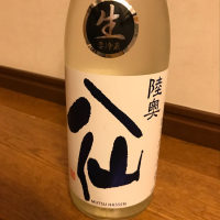 青森県の酒