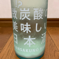 まんさくの花
