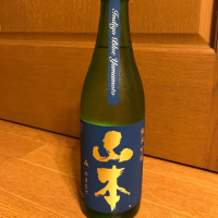 
            山本_
            ひなたけさん