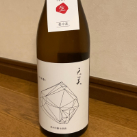 天美