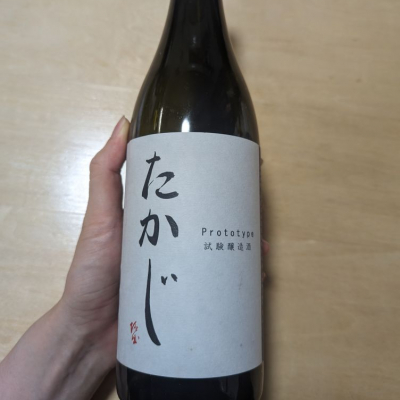 岡山県の酒