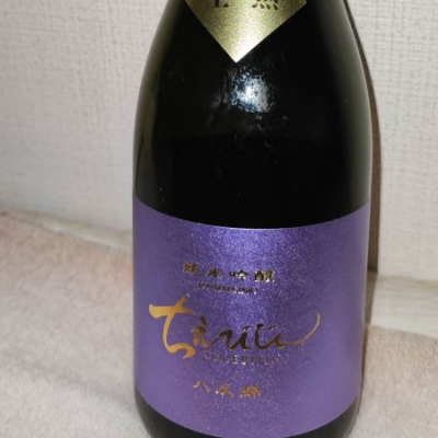 大分県の酒