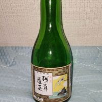残草蓬莱