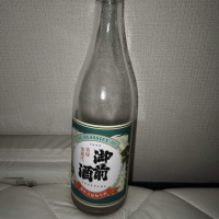 
            御前酒_
            サザザザザーンさん