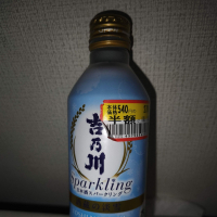 吉乃川