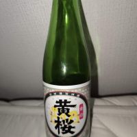 黄桜