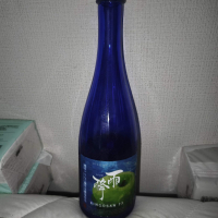 雨降（AFURI）
